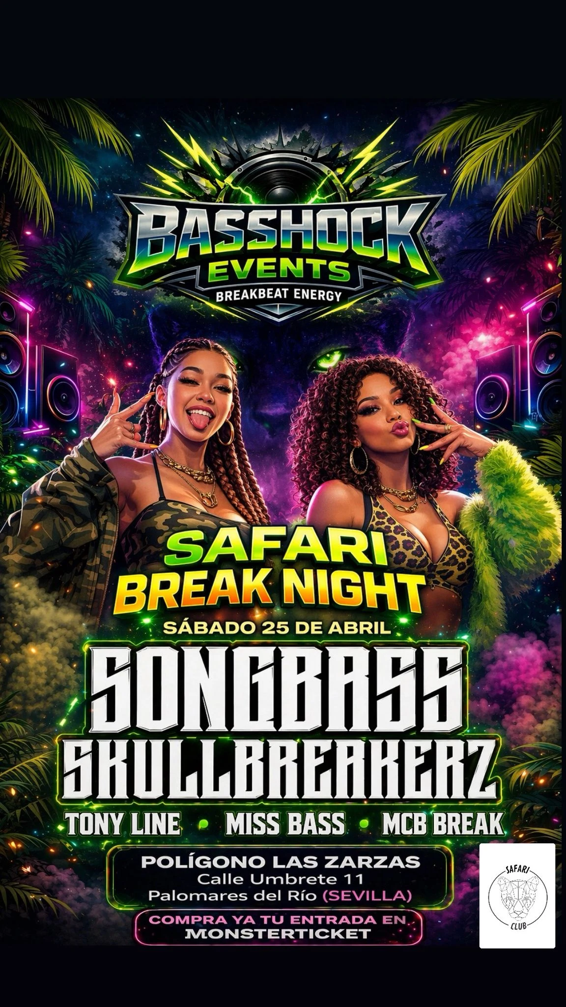 Safari Break Night